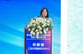 蔡司小瞳堡12個月臨床數據揭曉：以循證研究推進兒童近視管理新進展