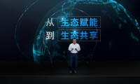 定了！蘇寧將推出小Biu汽車，人車家智能互聯(lián)不遠(yuǎn)了