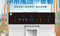 【評測】比弗麗凈水器&ldquo;凈&rdquo;其所能守護用水健康