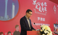 有愛(ài)就是家 溫情&ldquo;年&rdquo;萬(wàn)家 &mdash;&mdash;&ldquo;京心為你、送愛(ài)到家&rdquo;公益項(xiàng)目啟動(dòng)