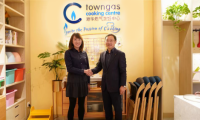三大方向強(qiáng)強(qiáng)聯(lián)手 名氣家和日日煮正式簽署戰(zhàn)略合作協(xié)議