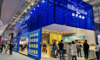 東菱攜新品亮相上海AWE， 帶來創新美食新體驗