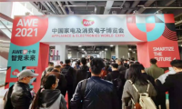 直擊AWE：洞察消費者生活場景開拓新賽道，摩飛如何憑創意超車