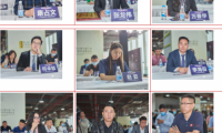 思維革新，破而后立！新球傳媒2021第一屆門(mén)窗行業(yè)峰會(huì)圓滿成功！