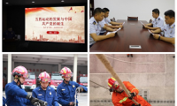 柳州市消防救援支隊柳江大隊&ldquo;A+A&rdquo;模式助推黨史學習教育&ldquo;活&rdquo;起來