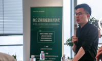 上海楷林研究院執行院長盛鍇：知理想，行務實，追求卓越樓宇