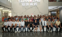 冠筑千縣萬鎮 共建美麗鄉村| 冠珠南通招商會搶占財富商機！