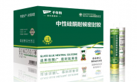 千年舟0級(jí)長(zhǎng)效防霉密封膠，綠色環(huán)保更健康