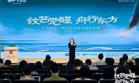 高校首站丨中國美院「千年舟第一屆花色及應(yīng)用設(shè)計(jì)大賽」宣講會(huì)圓滿舉辦！