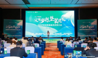 一張好板，為愛筑家丨千年舟集團(tuán)聯(lián)合主辦的「2024優(yōu)材聯(lián)盟嘉禾夢想大會(huì)」圓滿舉辦