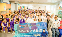 帆船世界冠軍吳世復赴港開展文化交流 走進小學播撒航海夢想