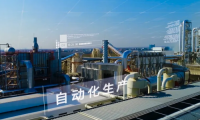 從&ldquo;制造&rdquo;到&ldquo;智造&rdquo;丨看中國人造板機械的工業躍遷
