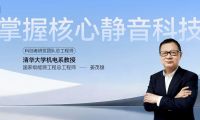 2026電動窗簾品牌排行前十名榜：從入門到高端全覆蓋！