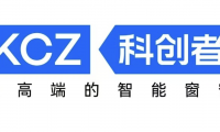 2026年行業權威十大電動窗簾電機品牌廠家！