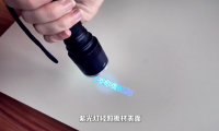 行業(yè)首創(chuàng)，一板多碼丨千年舟「防偽」重磅升級(jí)，紫外線秒查真假！