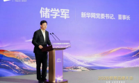 品牌向新&middot;智見未來(lái)丨千年舟集團(tuán)閃耀2026世界品牌大會(huì)