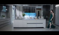 千年舟櫥柜收納五金全案，重塑廚房的秩序與美學(xué)！