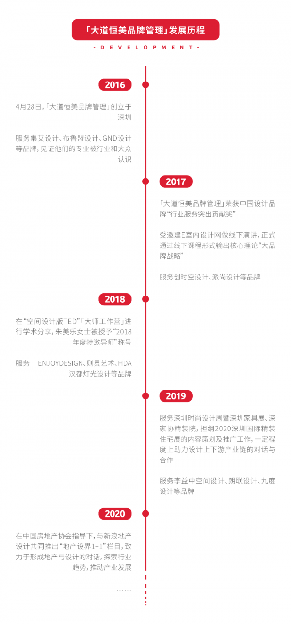 額額.png