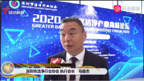 獵媒傳播：廣東電視臺《創(chuàng)新廣東》欄目官方啟動對外活動邀約服務(wù)