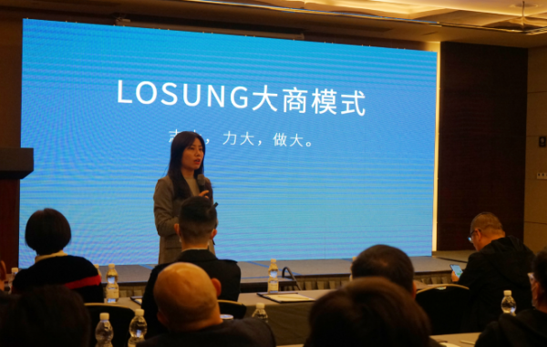 微信圖片_20201207174005.png