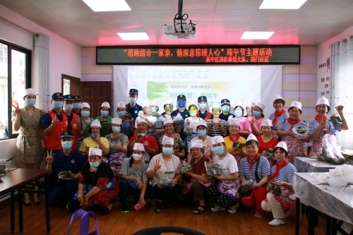 萬水千山&ldquo;粽&rdquo;是情&mdash;柳州市城中區消防救援大隊與西門社區開展端午共建活動