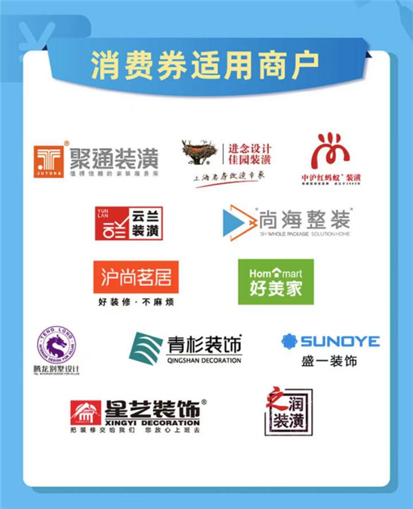 http://img.danews.cc/upload/images/20220818/0e0117d085f4fe3125917b129f6d0979.png