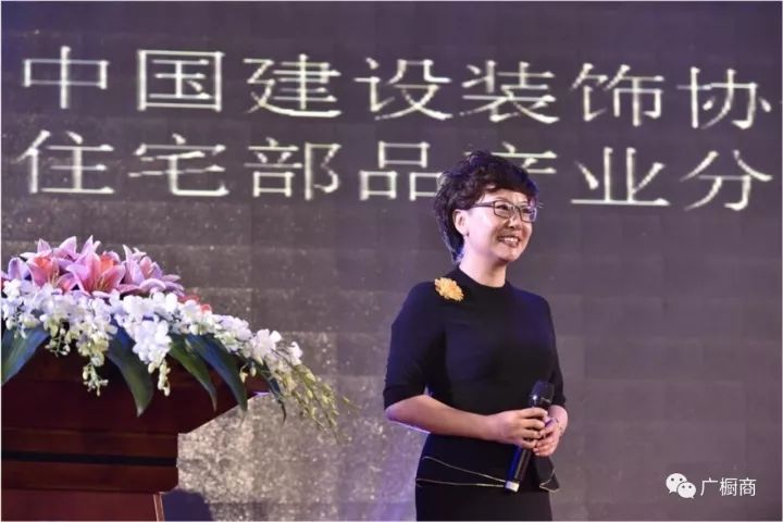 點擊查看大圖