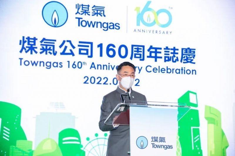 41個國家和地區275個項目！誰將問鼎2022 TERA-Award智慧能源創新大賽百萬美元大獎？.jpg