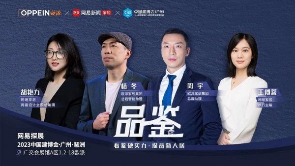 微信圖片_20230710190937_副本.jpg