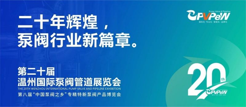 微信圖片_20241011085221.jpg