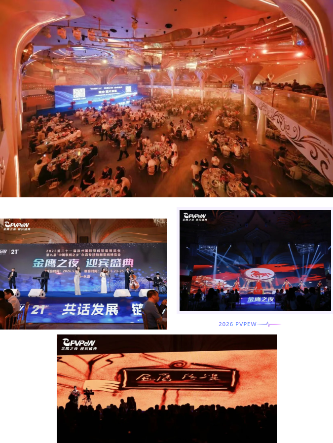 微信圖片_2026-05-27_090434_625.png