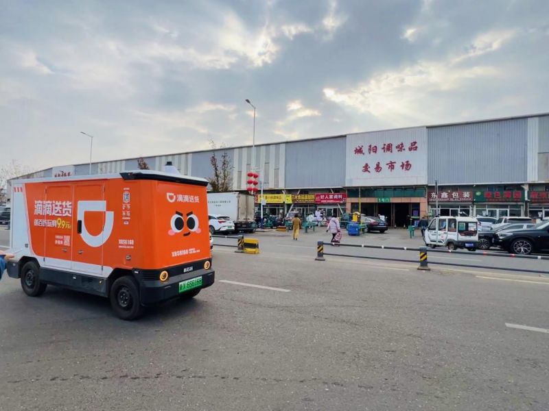 打造出"全球第一城"，新石器坐穩"無人車一哥"