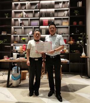 紳喬地板總經(jīng)理馮喬勇當選中國家居建材裝飾協(xié)會副會長