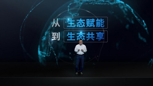 蘇寧劉東皓：從賦能到共享，Biu+生態將打造億級終端互聯平臺