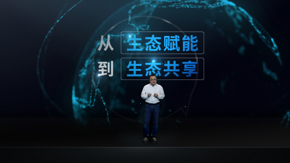定了！蘇寧將推出小Biu汽車，人車家智能互聯不遠了