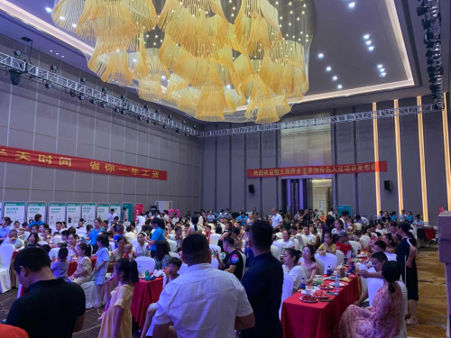 梵帝爾門窗攜手金帝、索菲亞及撫州恒大御府舉辦拎包入住項(xiàng)目發(fā)布會(huì)