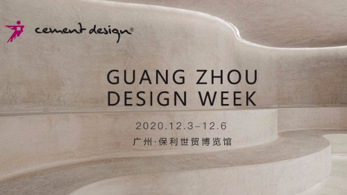 HBI創(chuàng)意展館 以設(shè)計(jì)致敬扎哈&middot;哈迪德，用創(chuàng)意打造空間新體驗(yàn)