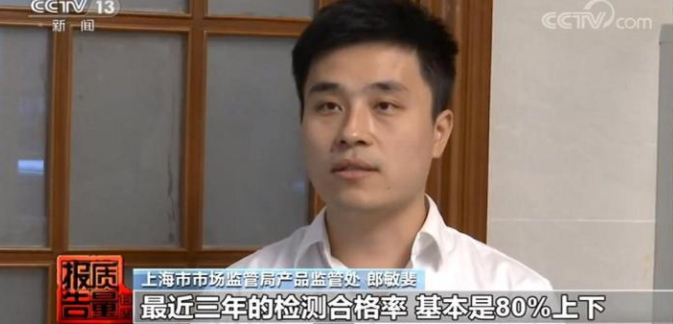 如何鑒別蠶絲被真假？央視揭秘來了......
