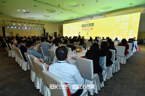 衛浴行業該怎么走？&ldquo;浴言家&rdquo;們高能預見2021