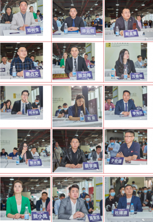 思維革新，破而后立！新球傳媒2021第一屆門窗行業(yè)峰會(huì)圓滿成功！