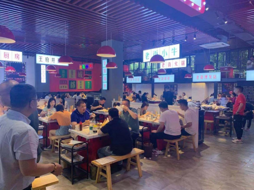 食欲大開，老街小牛&mdash;&mdash; 一個不一樣的火鍋串串店