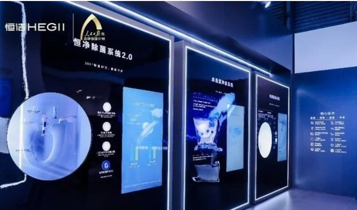 恒潔衛(wèi)浴好不好？以品質(zhì)引領(lǐng)新國貨新標桿