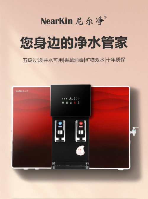 凈水器濾芯多久換一次？凈水器怎么選哪個品牌好？