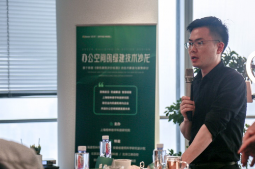 上海楷林研究院執行院長盛鍇：知理想，行務實，追求卓越樓宇