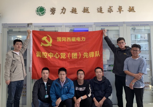 國網(wǎng)湖北檢修公司：高原雄&ldquo;璐&rdquo;的千里援藏路