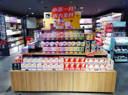 茶小開入駐多家線下店 持續發力袋泡茶市場