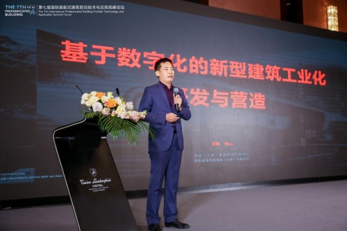 優積科技CEO劉其東：我國裝配式建筑將有望突破10億m&sup2;，大有可為