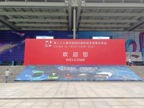 峰米科技亮相第二十三屆高交會，向世界展示&ldquo;重慶智造&rdquo;