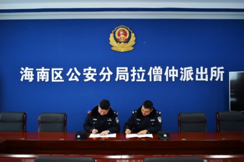 深化警務協(xié)作，加強聯(lián)防聯(lián)控&mdash;&mdash;  鄂托克旗公安局棋盤井鎮(zhèn)派出所構鑄起維護治安、防范疫情的&ldquo;鋼鐵城墻&rdquo;