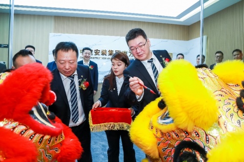 立足灣區(qū) 開拓奮進(jìn)|中建安裝集團(tuán)南方建設(shè)有限公司正式揭牌！